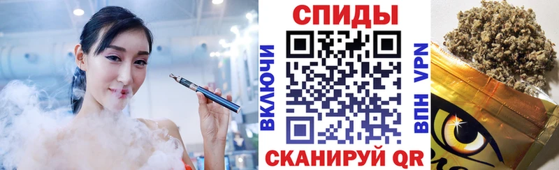 БУТИРАТ GHB Приморско-Ахтарск