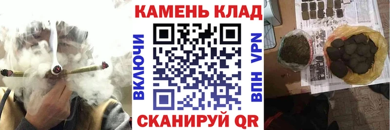 ГАШ Cannabis Приморско-Ахтарск