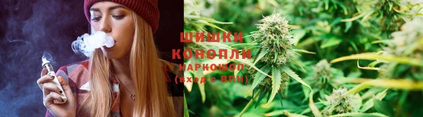 синтетический гашиш Абаза