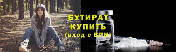 мяу мяу мука Абинск