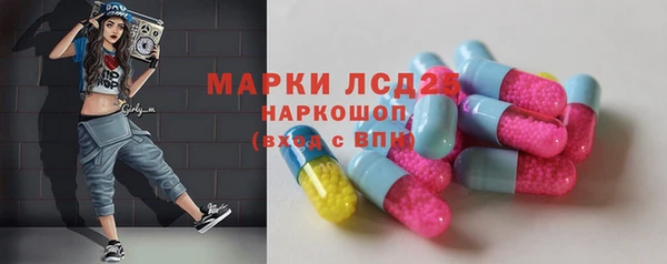 мяу мяу мука Абинск