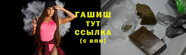 мяу мяу мука Абинск
