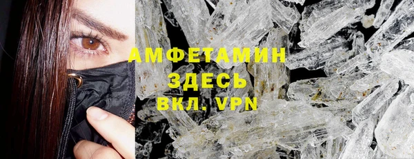 мяу мяу мука Абинск
