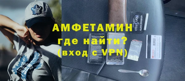 синтетический гашиш Абаза
