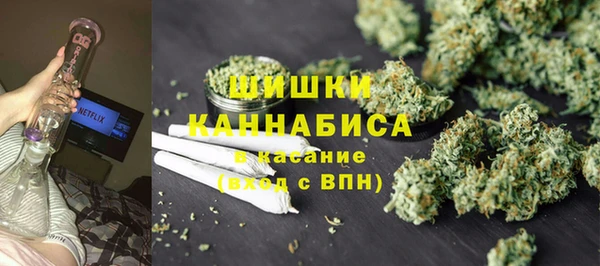 мяу мяу мука Абинск