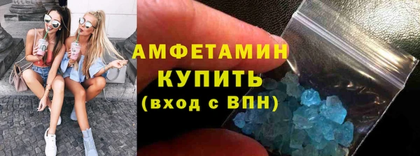 мяу мяу мука Абинск
