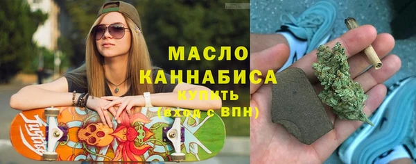мяу мяу мука Абинск